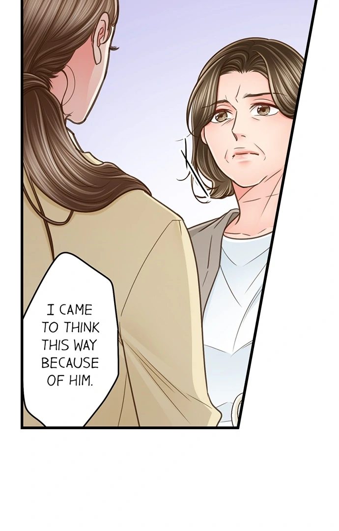 Yanagihara Is a Sex Addict. Chapter 206 Page 29