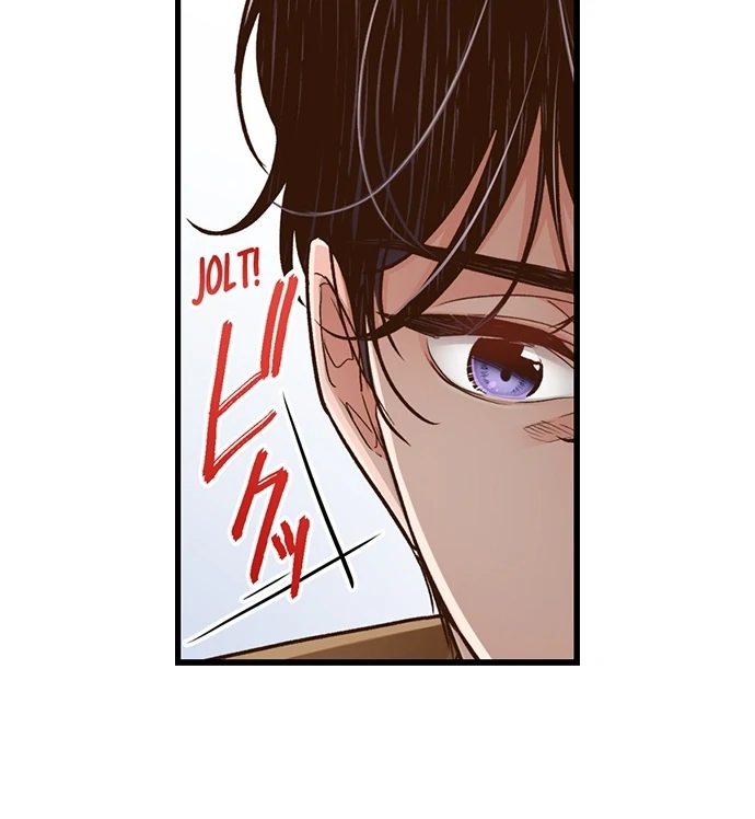 Yanagihara Is a Sex Addict. Chapter 206 Page 32