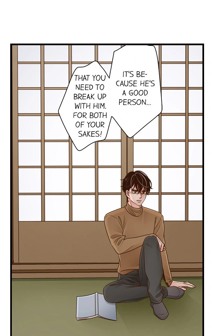 Yanagihara Is a Sex Addict. Chapter 206 Page 33