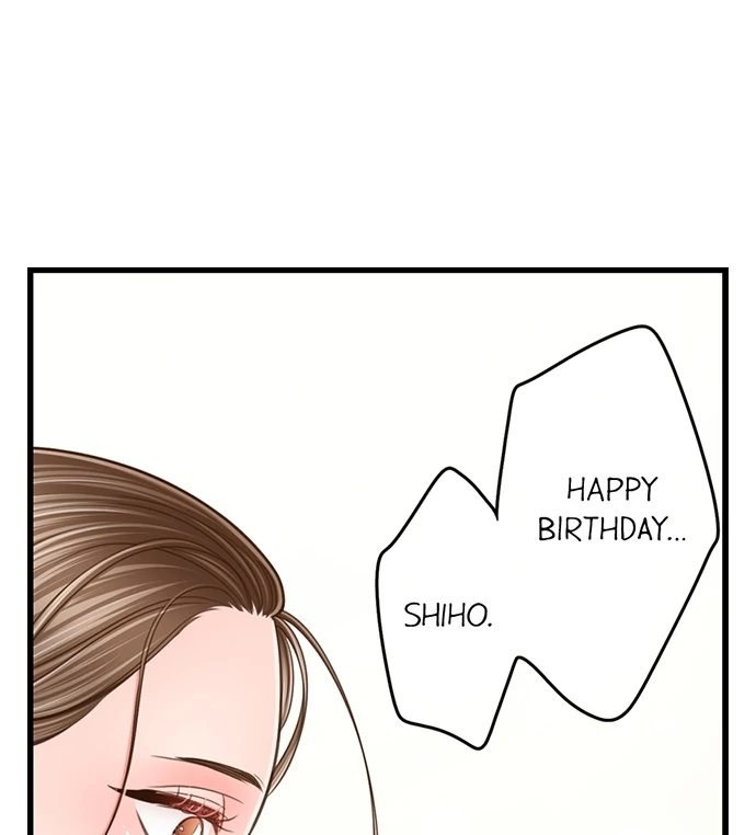 Yanagihara Is a Sex Addict. Chapter 206 Page 41