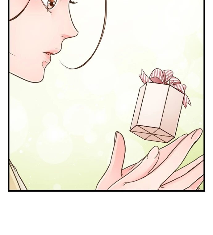 Yanagihara Is a Sex Addict. Chapter 206 Page 42