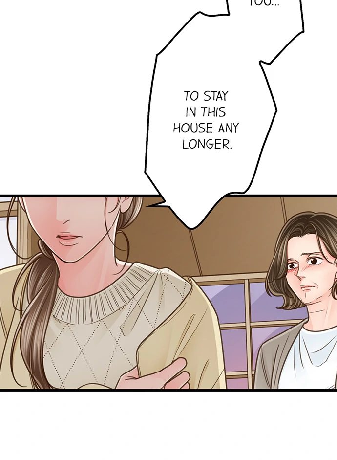 Yanagihara Is a Sex Addict. Chapter 206 Page 5