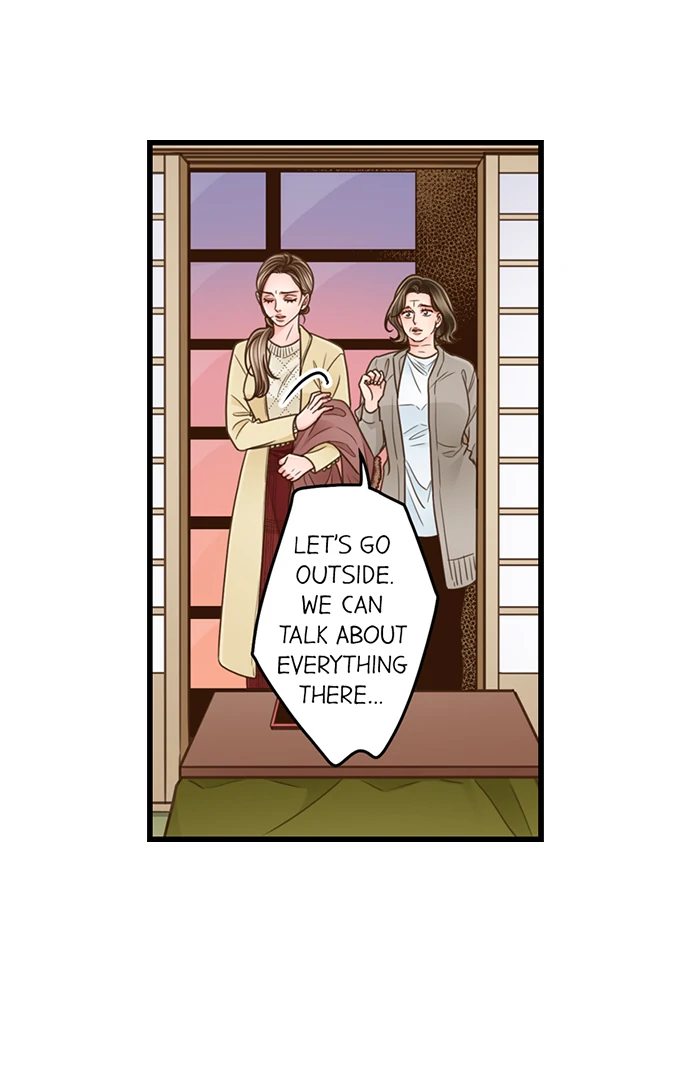 Yanagihara Is a Sex Addict. Chapter 206 Page 6