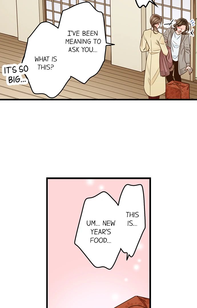 Yanagihara Is a Sex Addict. Chapter 206 Page 8