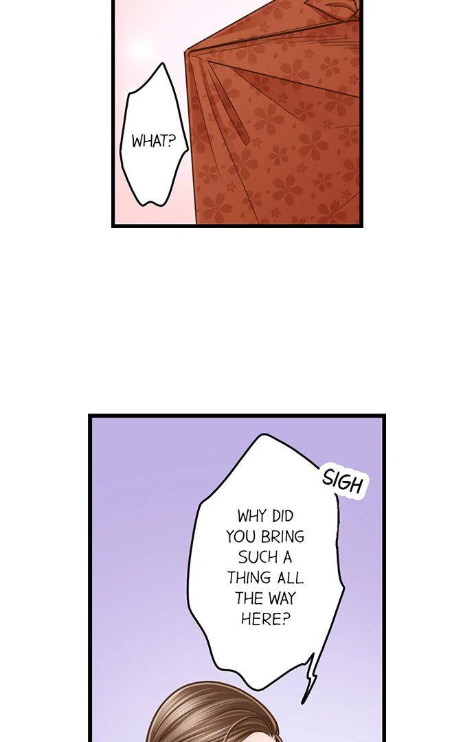 Yanagihara Is a Sex Addict. Chapter 206 Page 9