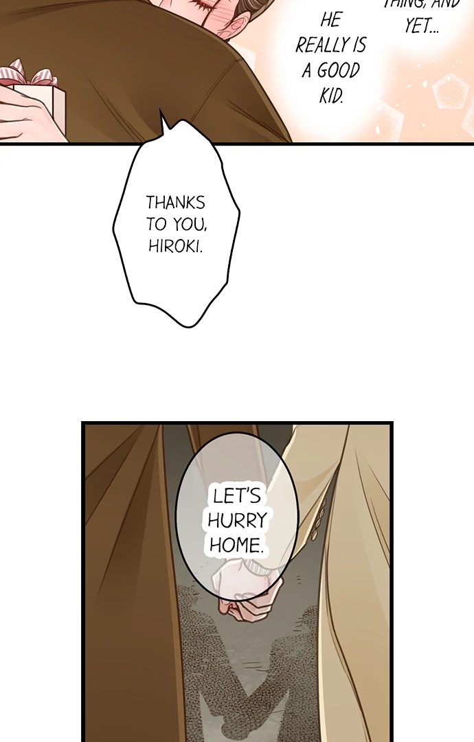 Yanagihara Is a Sex Addict. Chapter 207 Page 15