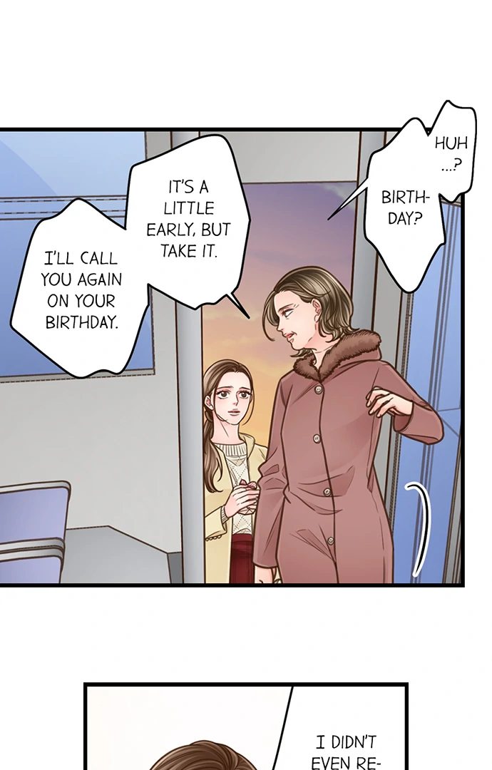 Yanagihara Is a Sex Addict. Chapter 207 Page 2