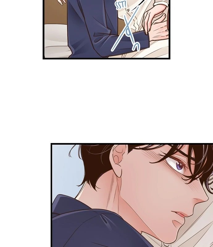 Yanagihara Is a Sex Addict. Chapter 207 Page 21