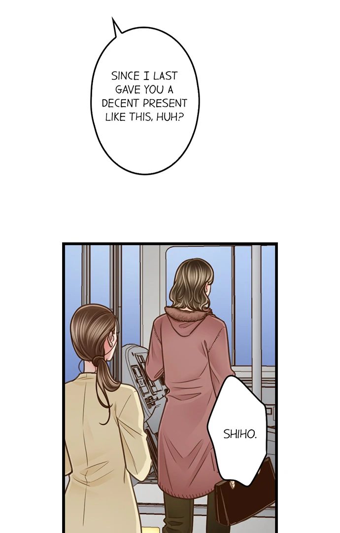 Yanagihara Is a Sex Addict. Chapter 207 Page 4