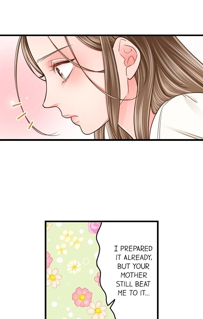 Yanagihara Is a Sex Addict. Chapter 207 Page 42