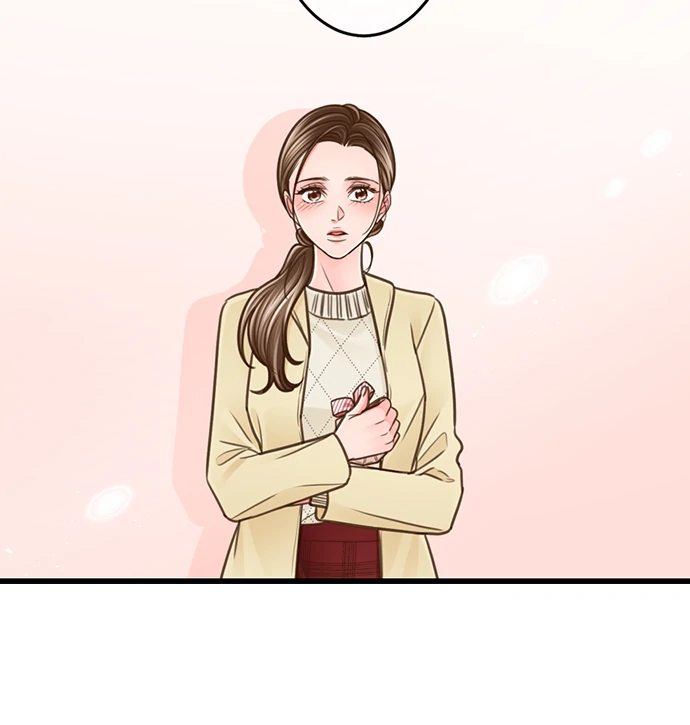 Yanagihara Is a Sex Addict. Chapter 207 Page 6