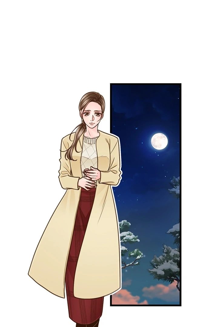 Yanagihara Is a Sex Addict. Chapter 207 Page 7
