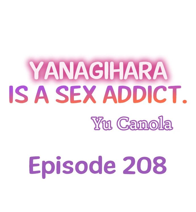 Yanagihara Is a Sex Addict. Chapter 208 Page 1