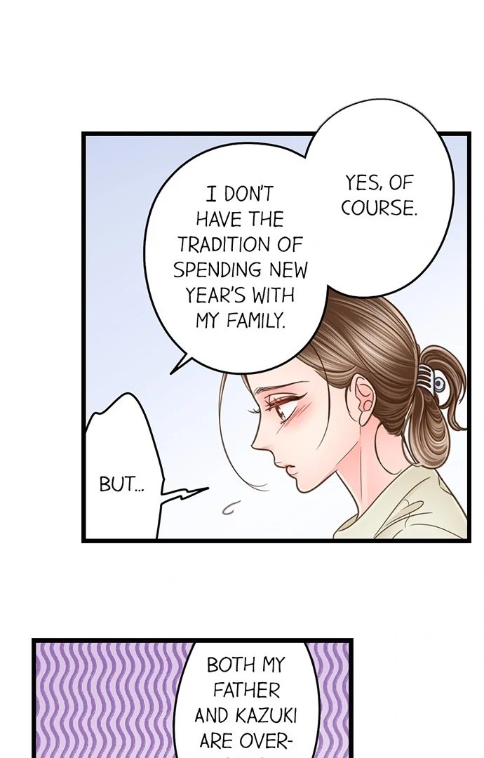 Yanagihara Is a Sex Addict. Chapter 208 Page 13