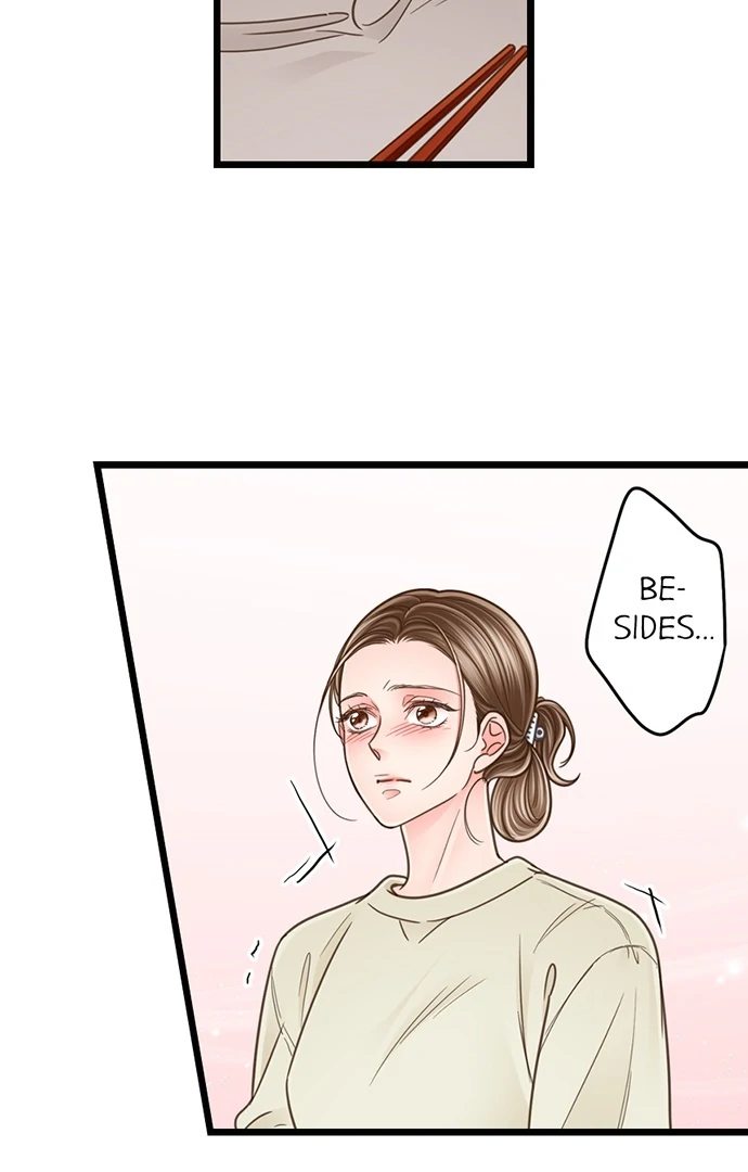 Yanagihara Is a Sex Addict. Chapter 208 Page 15