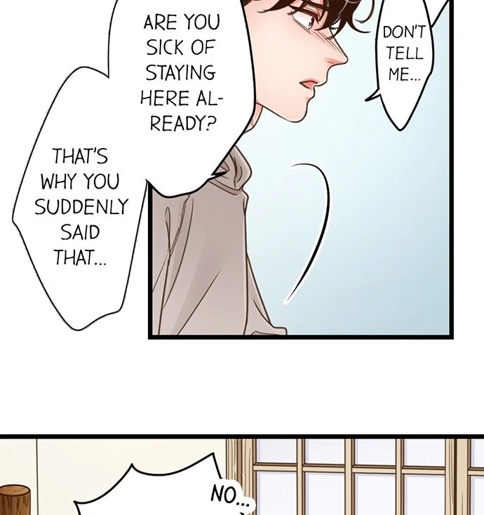 Yanagihara Is a Sex Addict. Chapter 208 Page 17