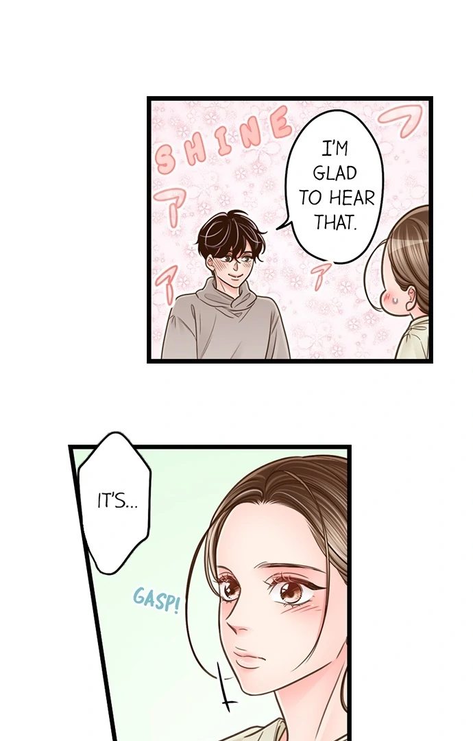 Yanagihara Is a Sex Addict. Chapter 208 Page 19