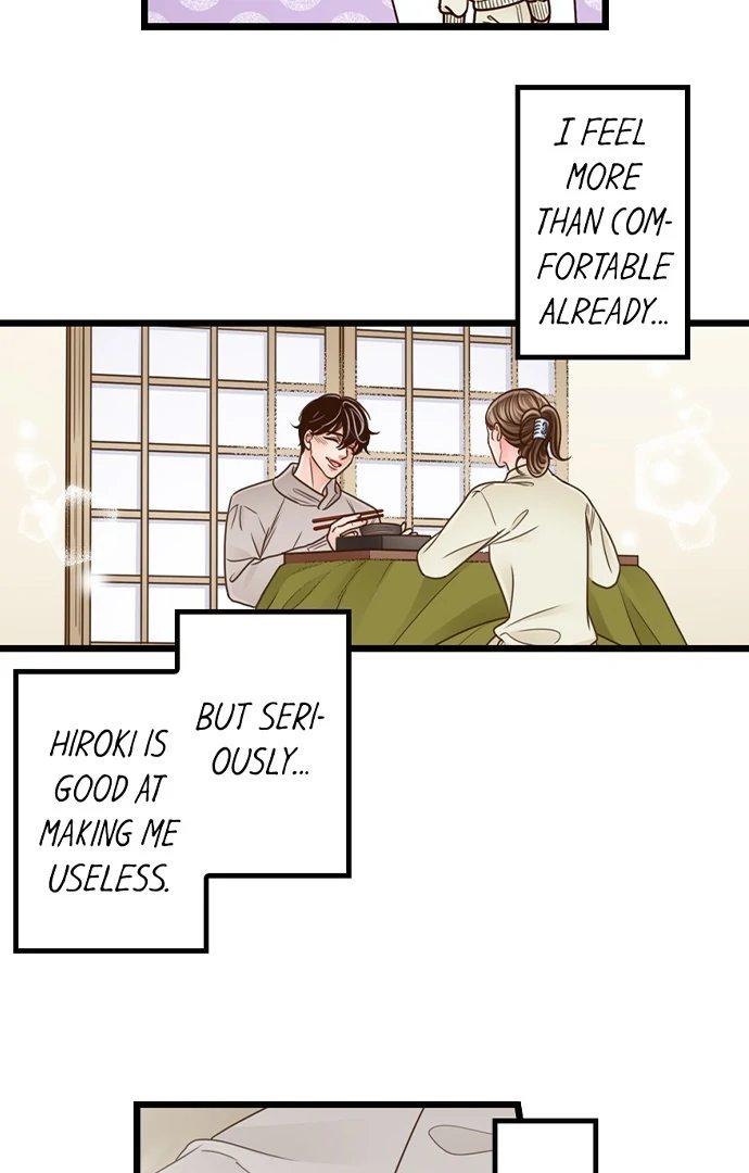 Yanagihara Is a Sex Addict. Chapter 208 Page 22