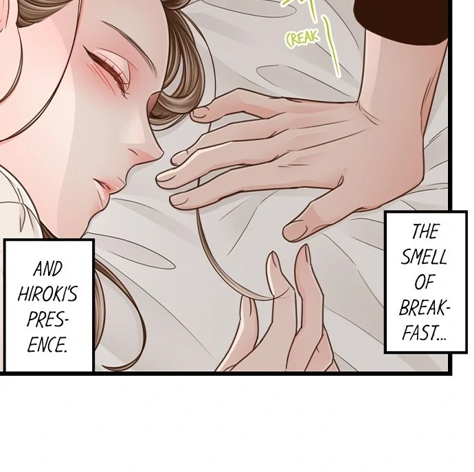 Yanagihara Is a Sex Addict. Chapter 208 Page 24