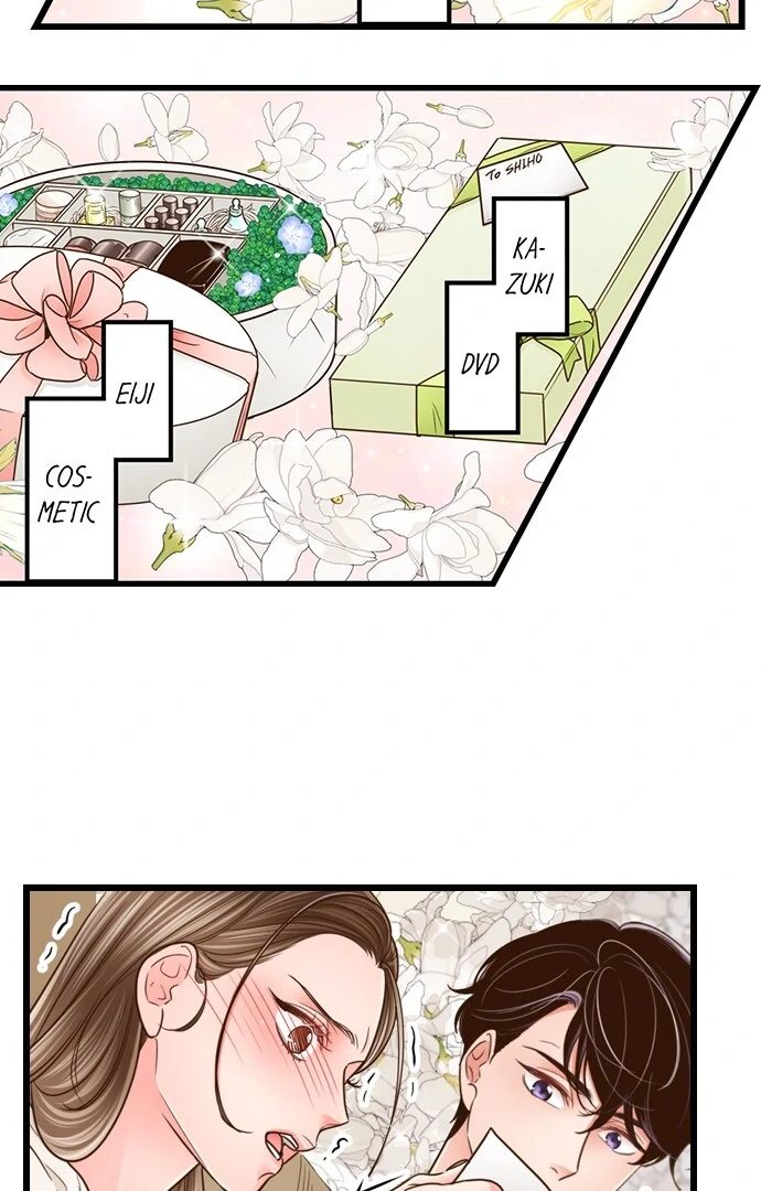Yanagihara Is a Sex Addict. Chapter 208 Page 33