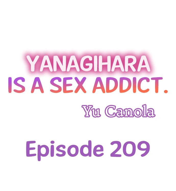 Yanagihara Is a Sex Addict. Chapter 209 Page 1