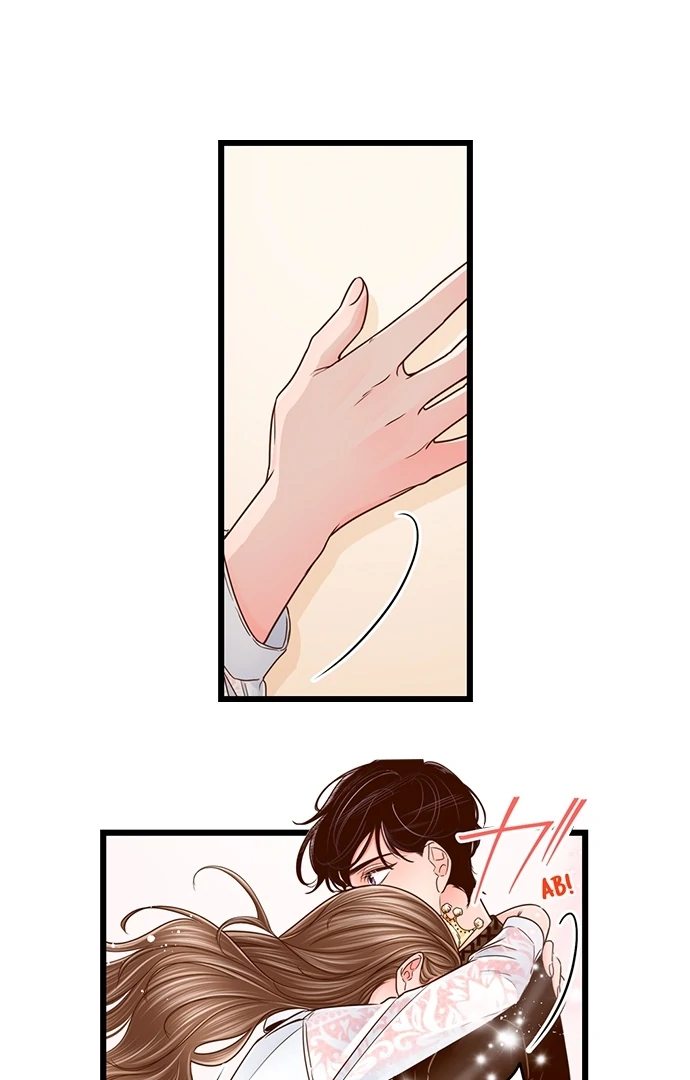Yanagihara Is a Sex Addict. Chapter 209 Page 21