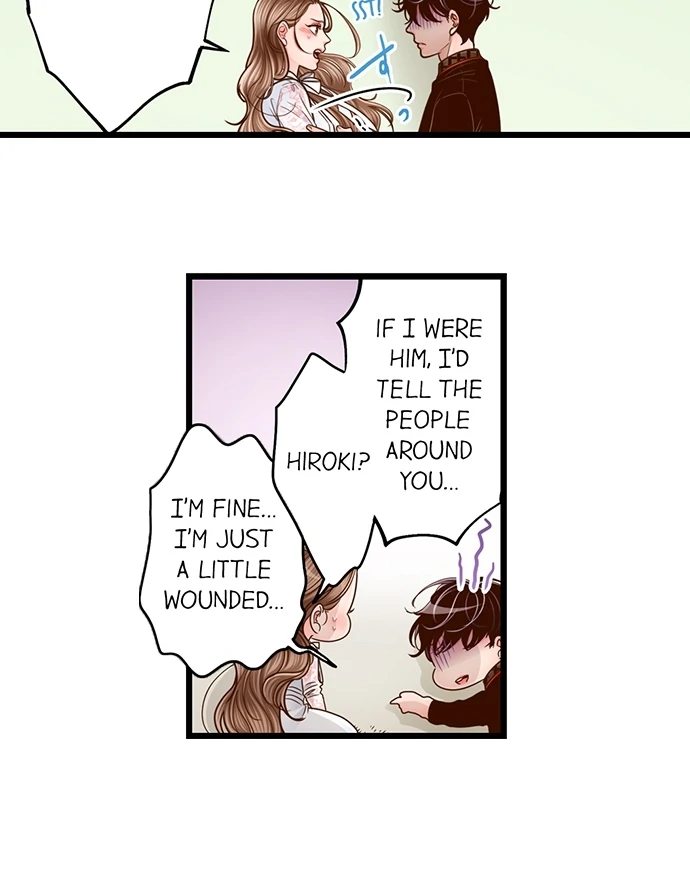 Yanagihara Is a Sex Addict. Chapter 209 Page 25