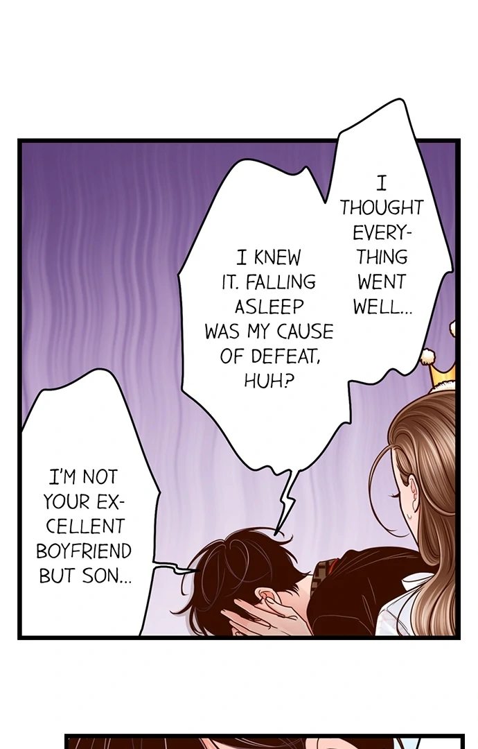 Yanagihara Is a Sex Addict. Chapter 209 Page 26