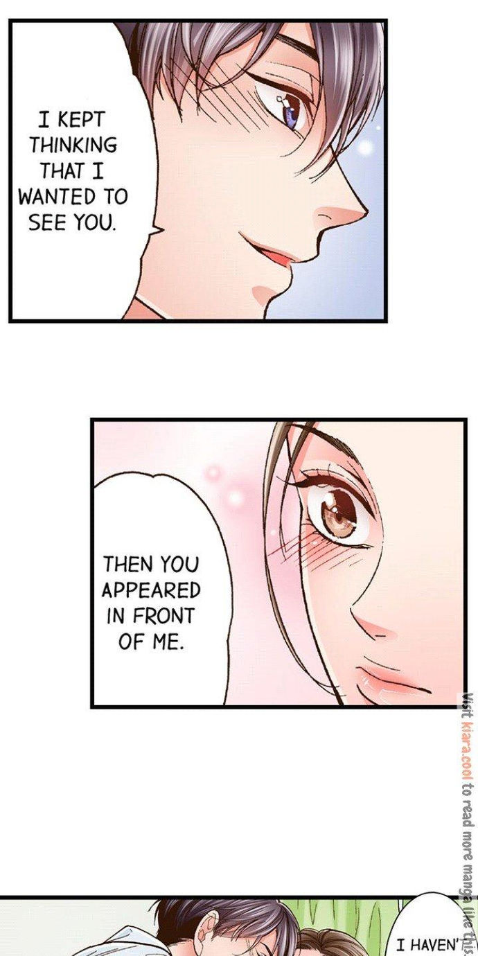 Yanagihara Is a Sex Addict. Chapter 21 Page 26