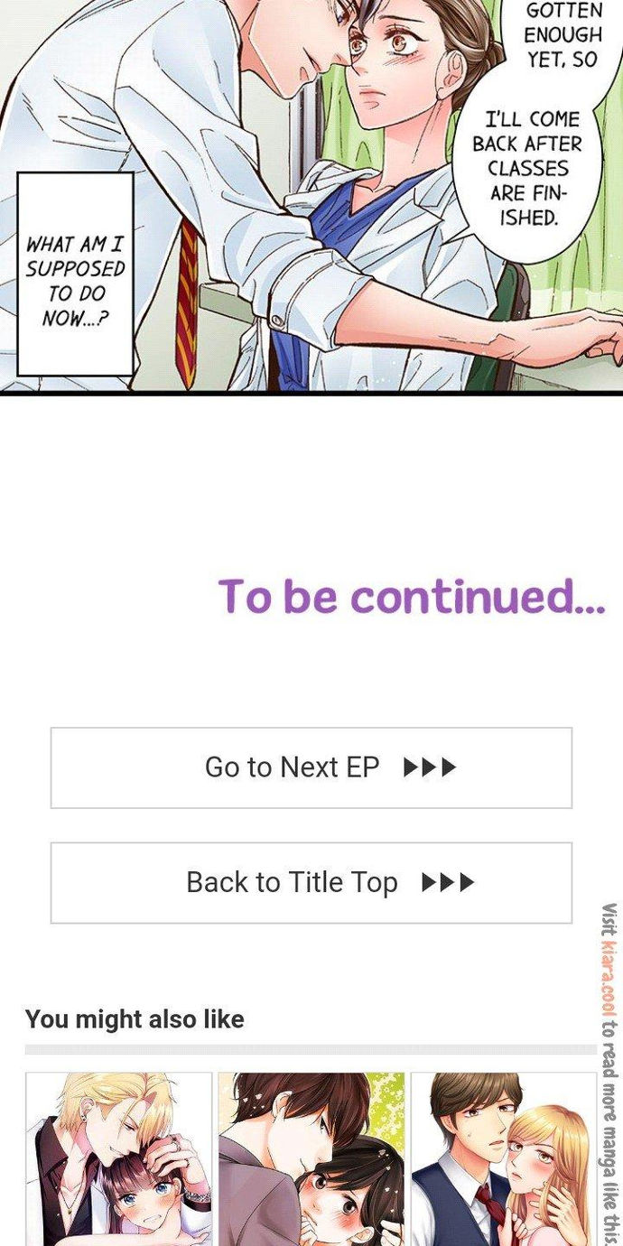 Yanagihara Is a Sex Addict. Chapter 21 Page 27