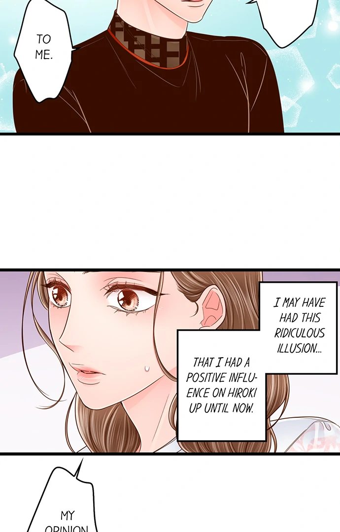 Yanagihara Is a Sex Addict. Chapter 210 Page 12