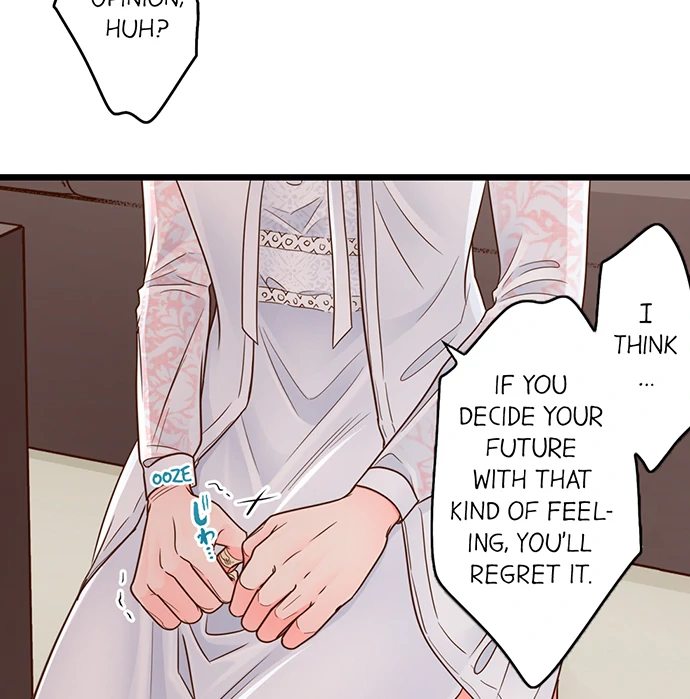 Yanagihara Is a Sex Addict. Chapter 210 Page 13