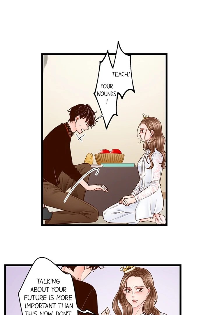 Yanagihara Is a Sex Addict. Chapter 210 Page 15