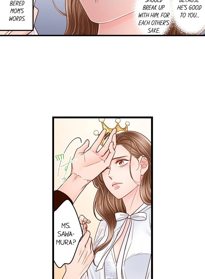 Yanagihara Is a Sex Addict. Chapter 210 Page 17
