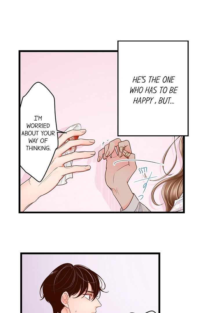 Yanagihara Is a Sex Addict. Chapter 210 Page 19