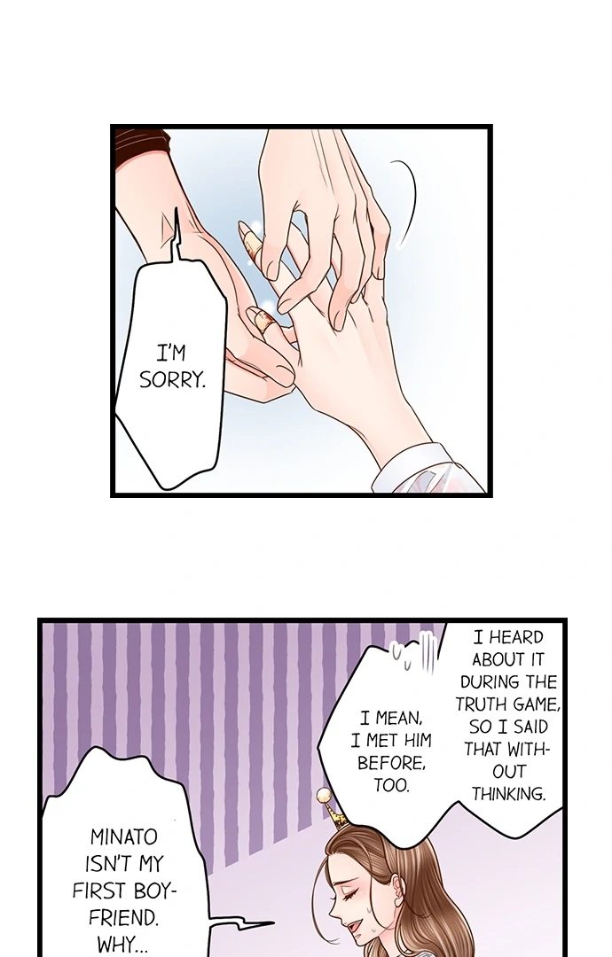 Yanagihara Is a Sex Addict. Chapter 210 Page 2