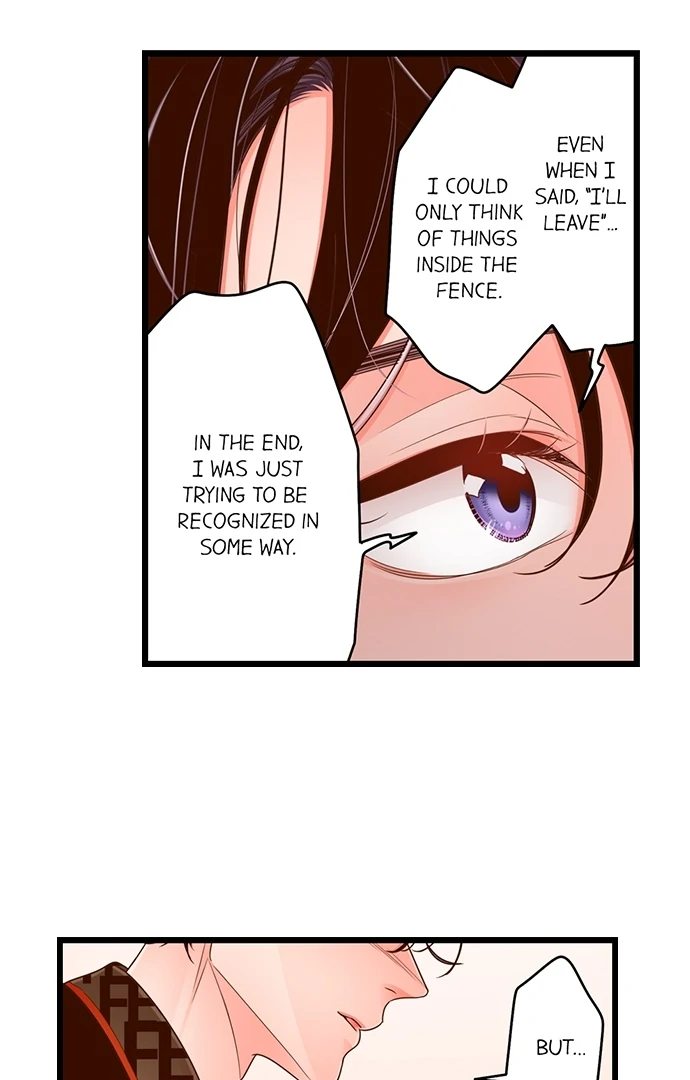 Yanagihara Is a Sex Addict. Chapter 210 Page 24