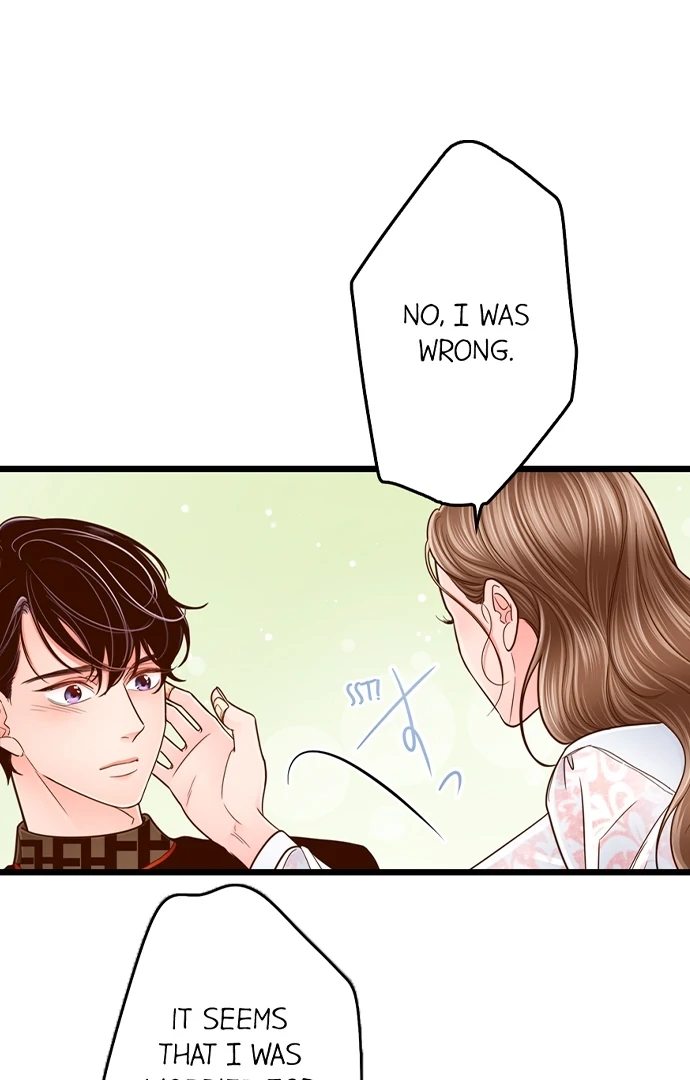 Yanagihara Is a Sex Addict. Chapter 210 Page 32