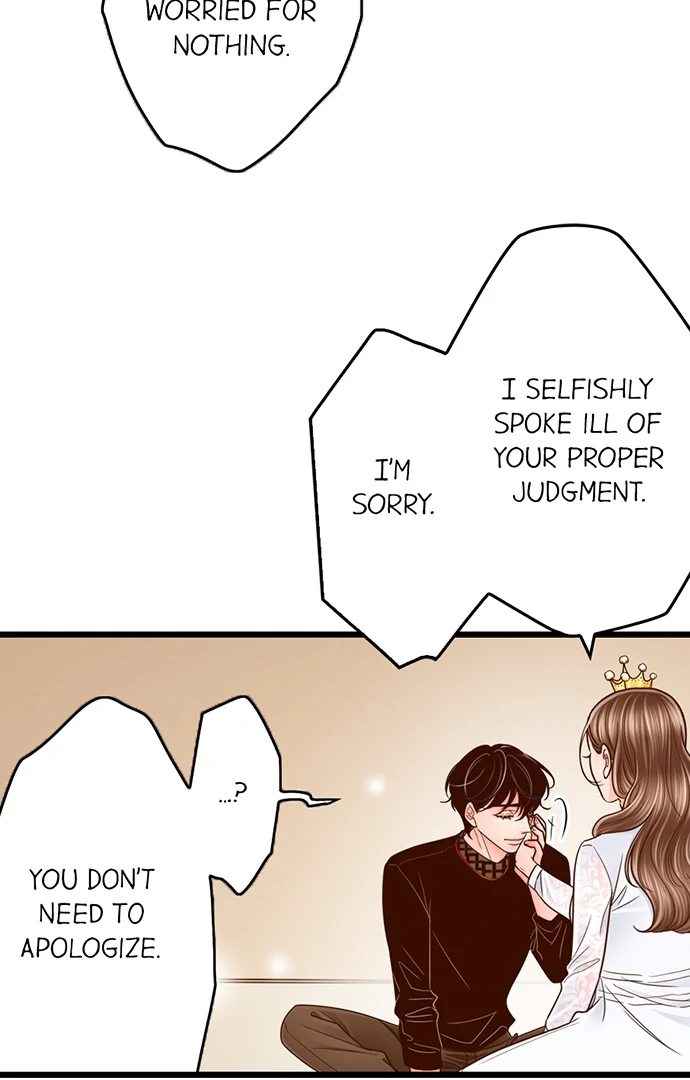 Yanagihara Is a Sex Addict. Chapter 210 Page 33