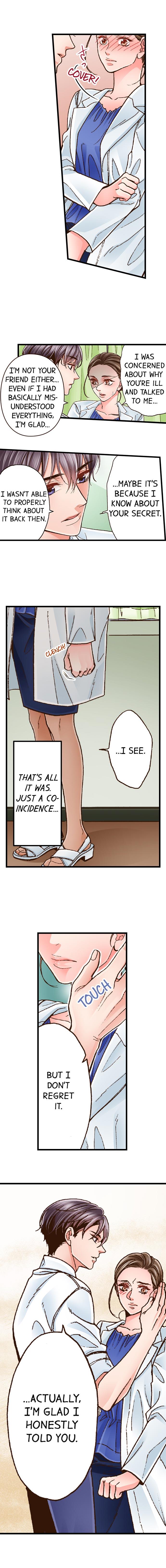 Yanagihara Is a Sex Addict. Chapter 24 Page 2