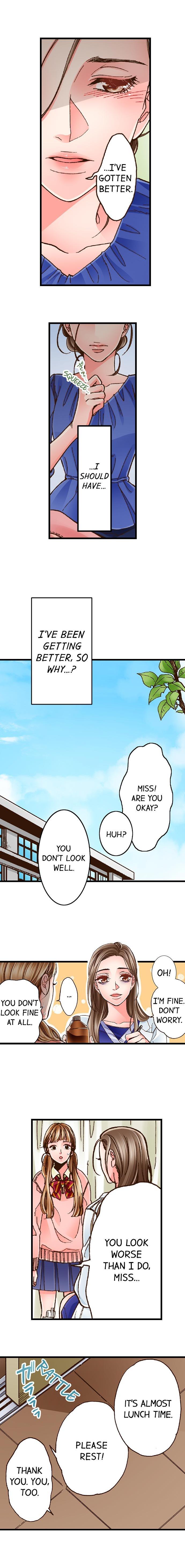 Yanagihara Is a Sex Addict. Chapter 24 Page 7