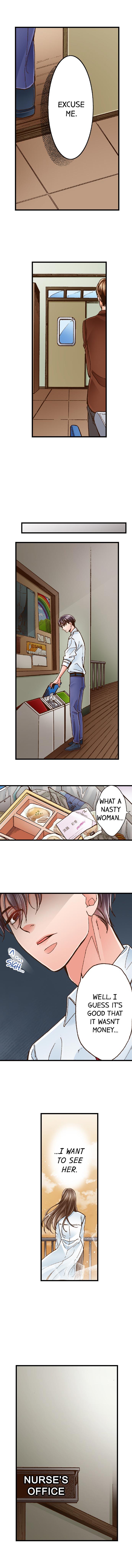 Yanagihara Is a Sex Addict. Chapter 27 Page 7