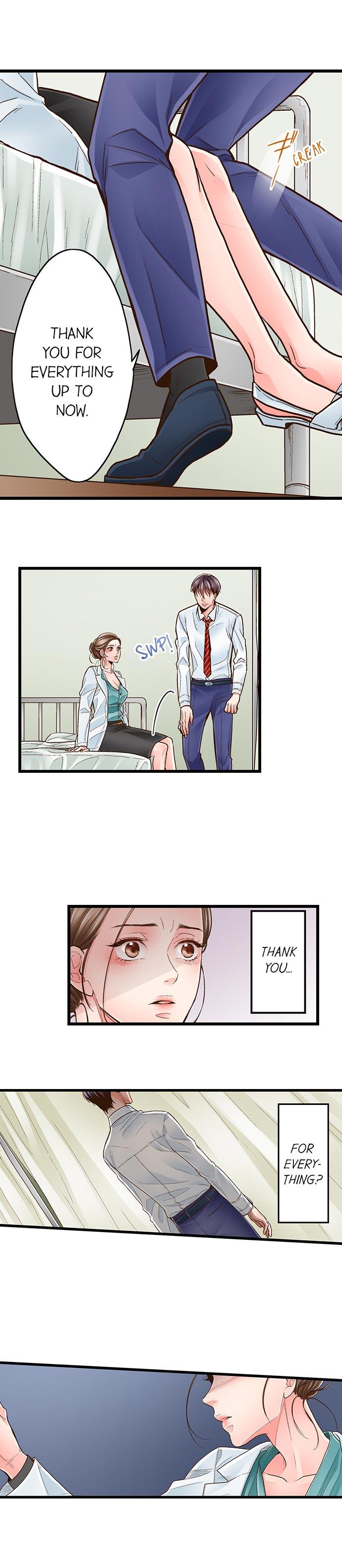 Yanagihara Is a Sex Addict. Chapter 31 Page 3