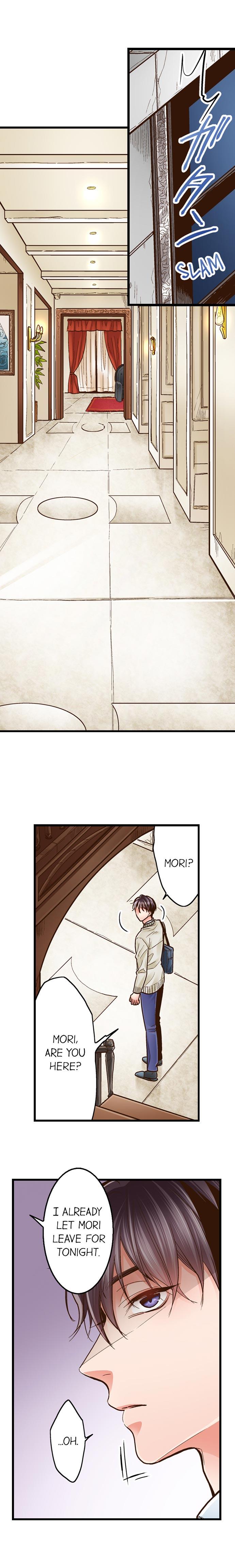Yanagihara Is a Sex Addict. Chapter 34 Page 2