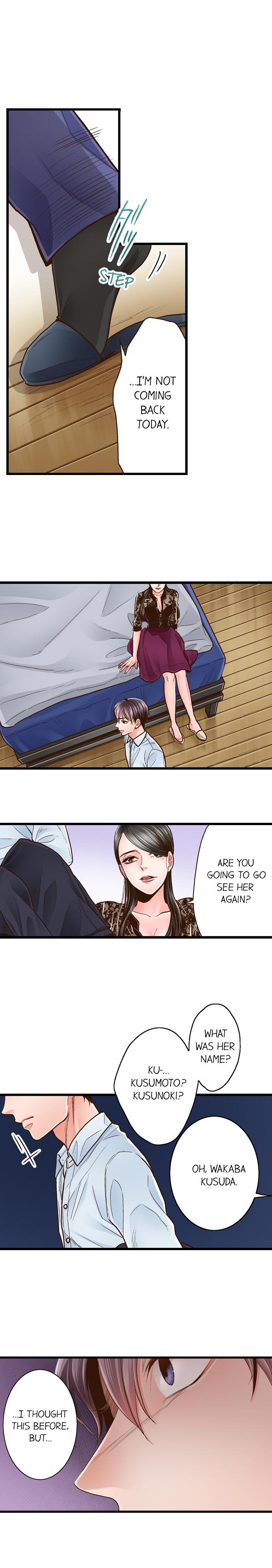 Yanagihara Is a Sex Addict. Chapter 35 Page 6