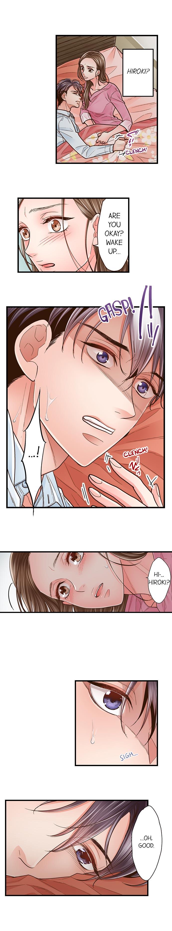 Yanagihara Is a Sex Addict. Chapter 39 Page 4