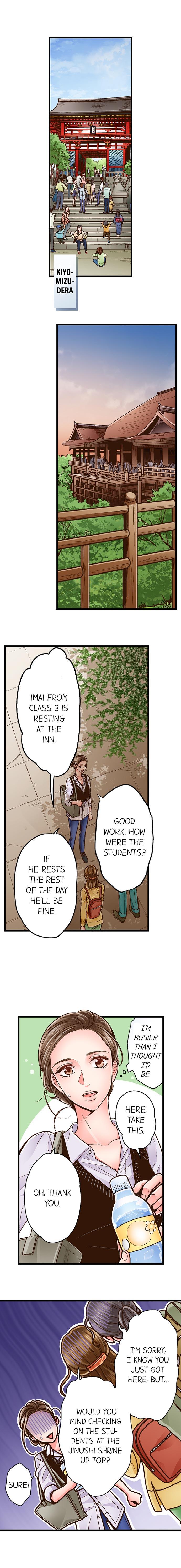Yanagihara Is a Sex Addict. Chapter 41 Page 2