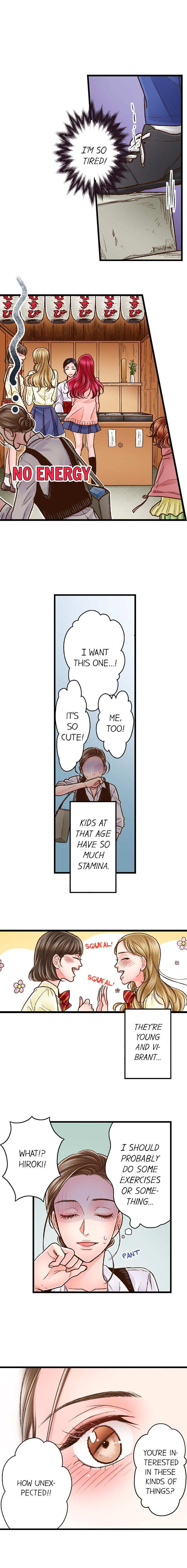 Yanagihara Is a Sex Addict. Chapter 41 Page 3