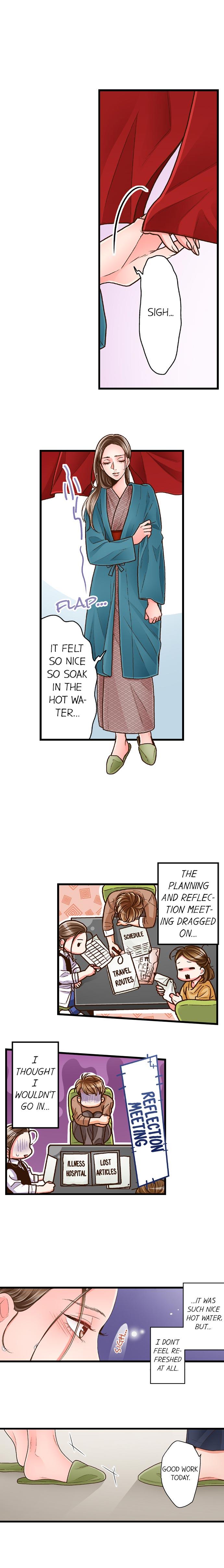 Yanagihara Is a Sex Addict. Chapter 42 Page 5