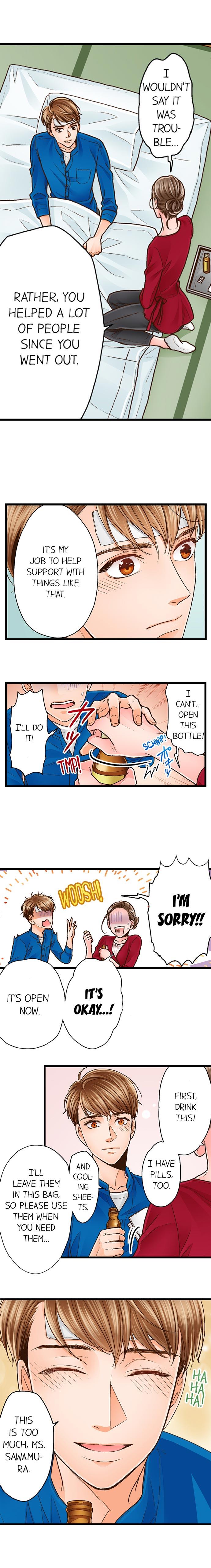 Yanagihara Is a Sex Addict. Chapter 43 Page 3